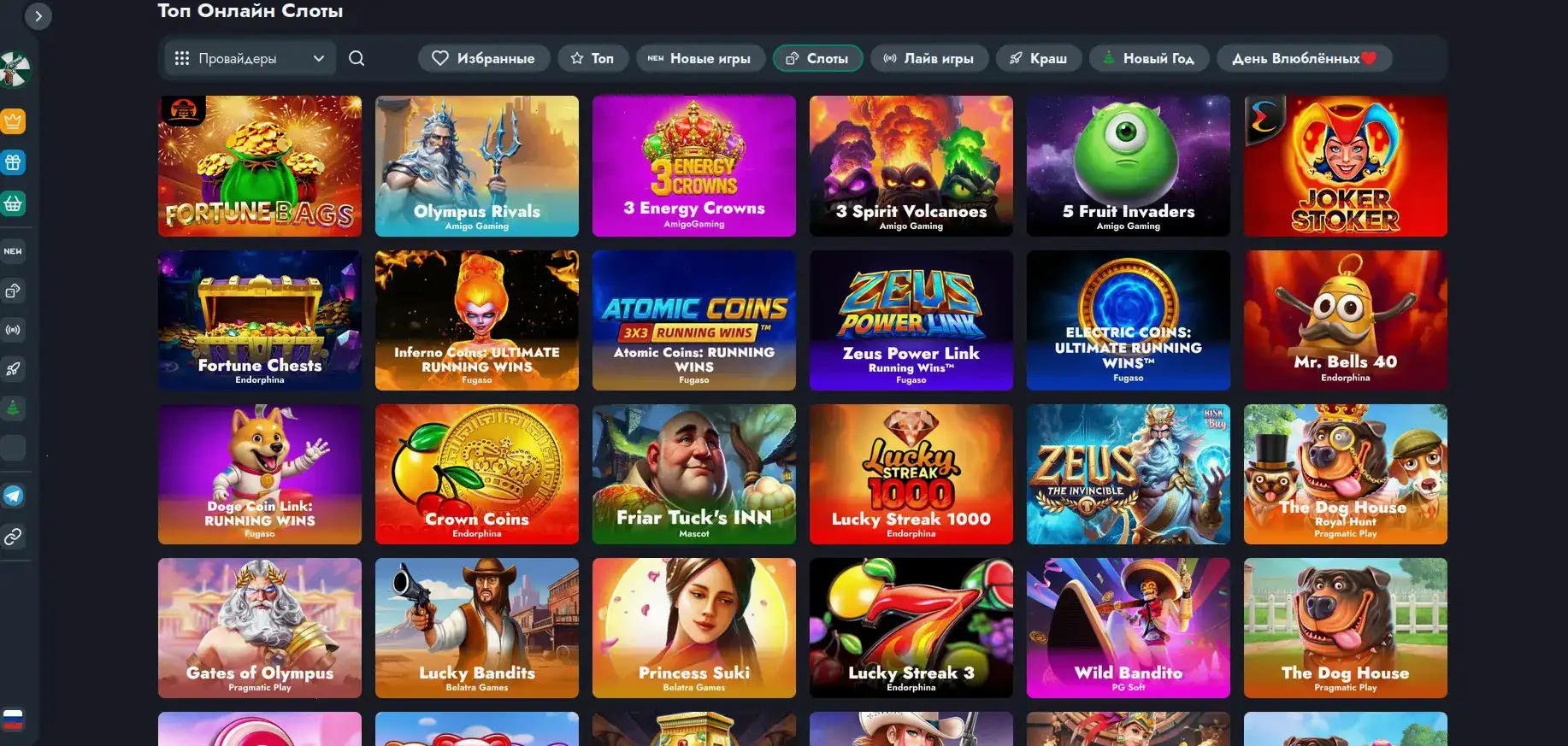 Casher casino мобильная версия